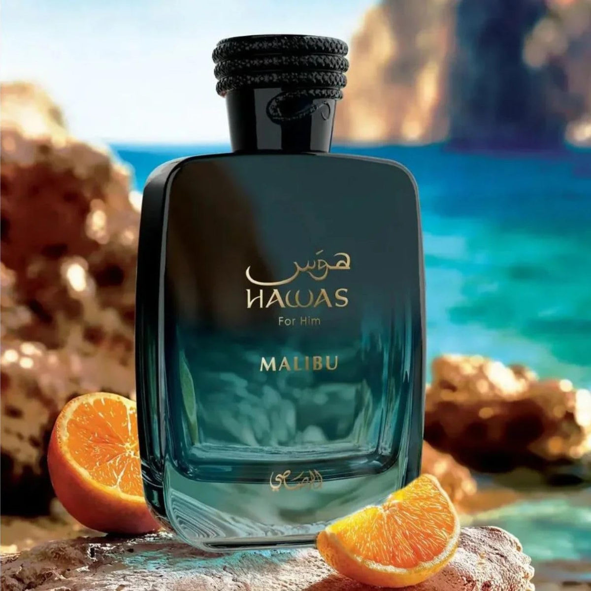 Rasasi Hawas Malibu Eau de Parfum 100 ml EDP