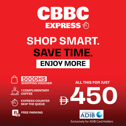 ADIB Exclusive Coca Cola Arena Voucher AED 500 | Pay AED 450 | Brands4U
